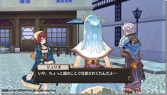 ソフィー8-22 - コピー ソフィー8-22 - コピー